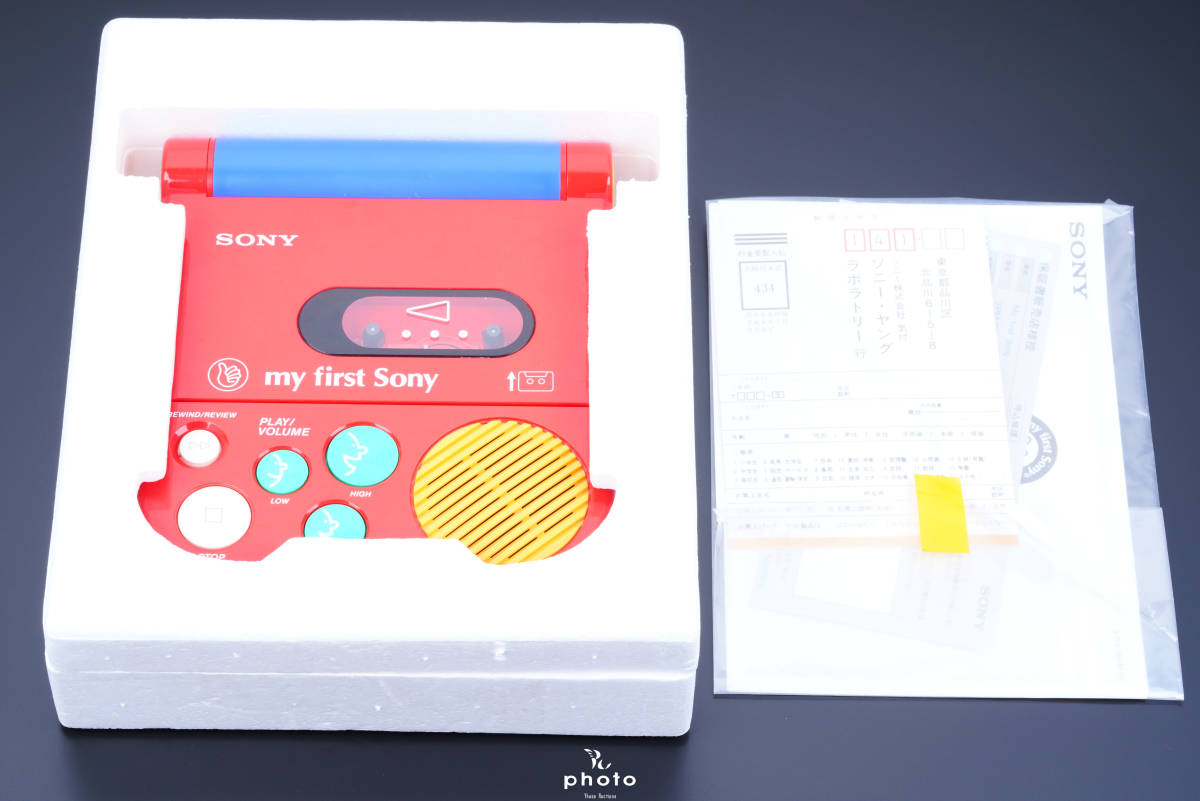 ☆実用品・動作〇☆ SONY ソニー my first Sony スピーカー内臓 