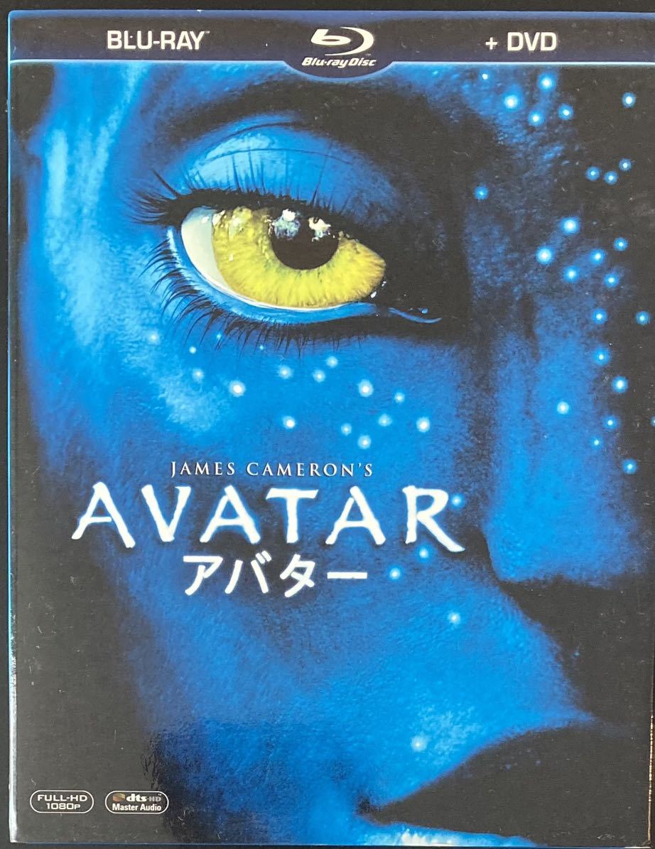 アバター 2枚組 Dvd ジェームズ キャメロン監督 外国映画 売買されたオークション情報 Yahooの商品情報をアーカイブ公開 オークファン Aucfan Com