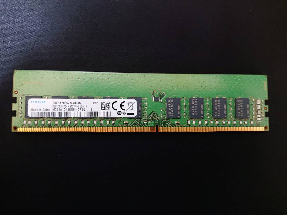 Samsung DDR4-2133 8GB ECC Unbuffered PC4-2133P-EE0-10 (PC4-17000) 2Rx8