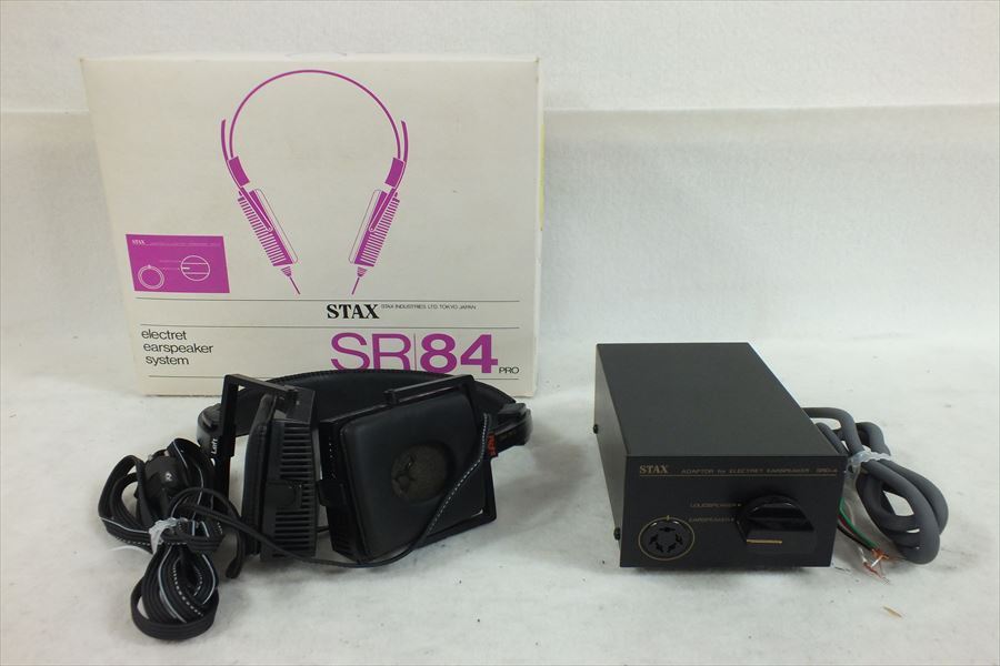 ☆ STAX スタックス SR-80PRO SRD-4 ヘッドホン 元箱付き 中古