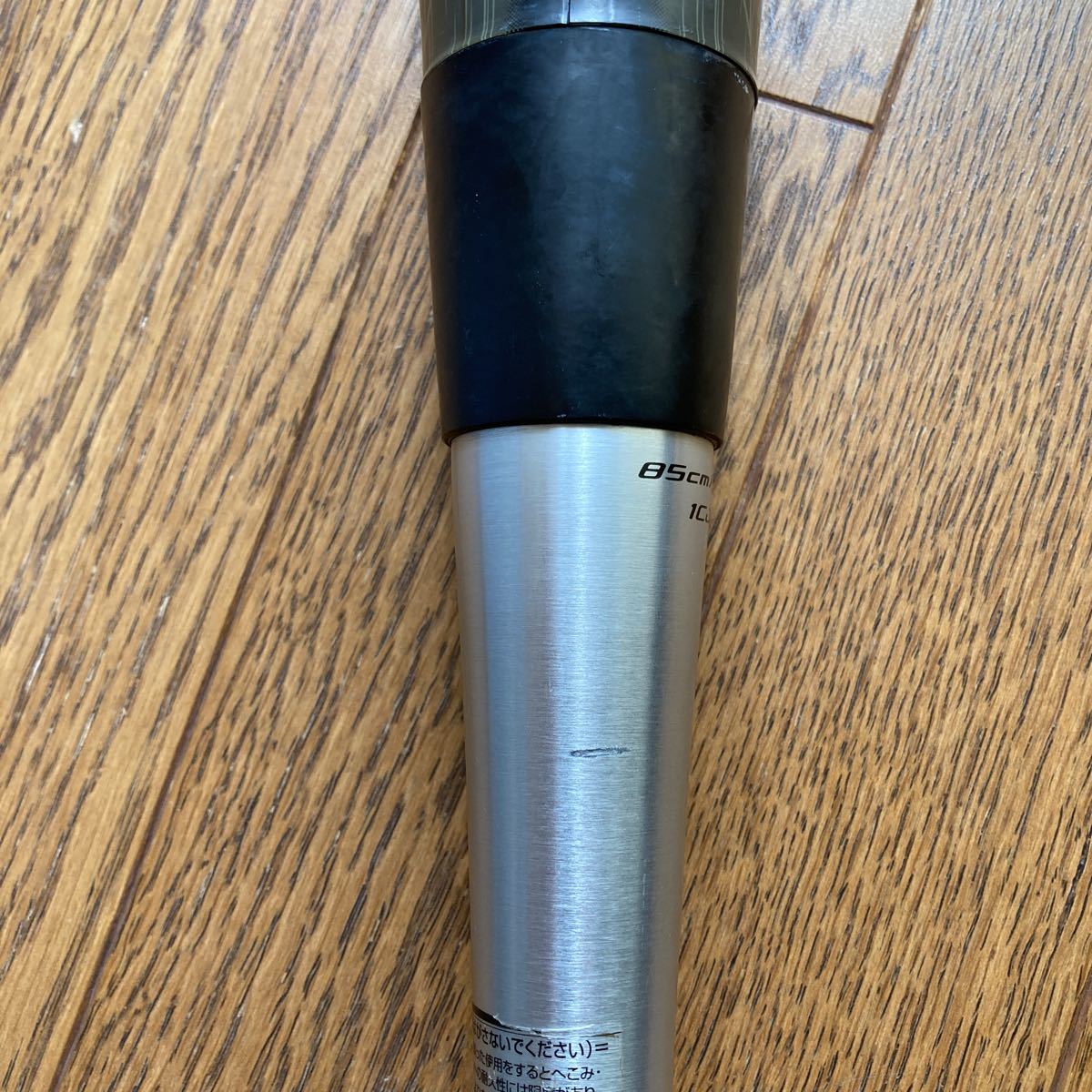 ビヨンドマックス ギガキング02 トップ 85cm 750g 中古品 