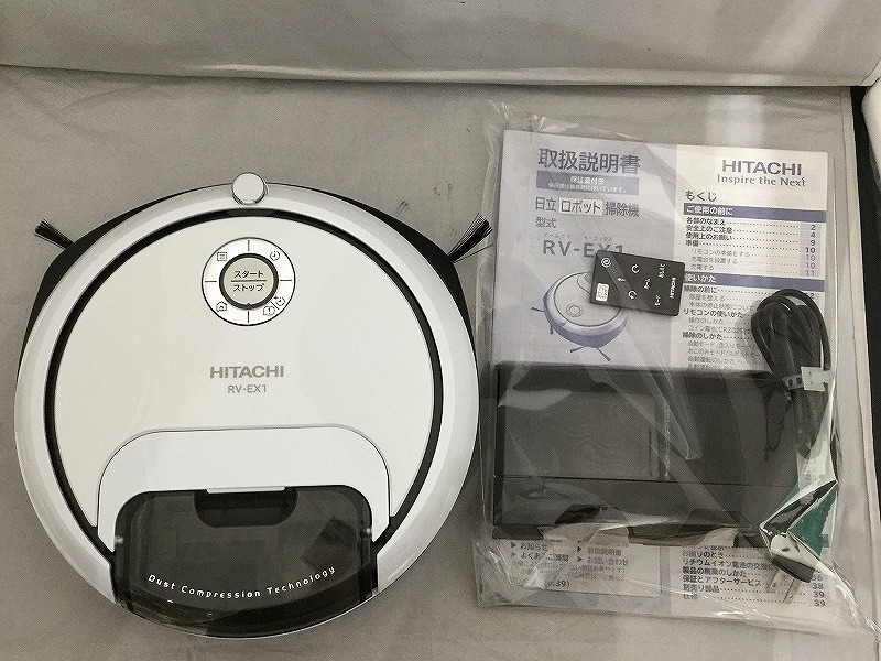 【期間限定セール】ヒタチ HITACHI ロボット掃除機 RV-EX1 HITACHI RV-EX1 ロボット掃除機 日立 ロボット掃除機 rv-ex1-nの