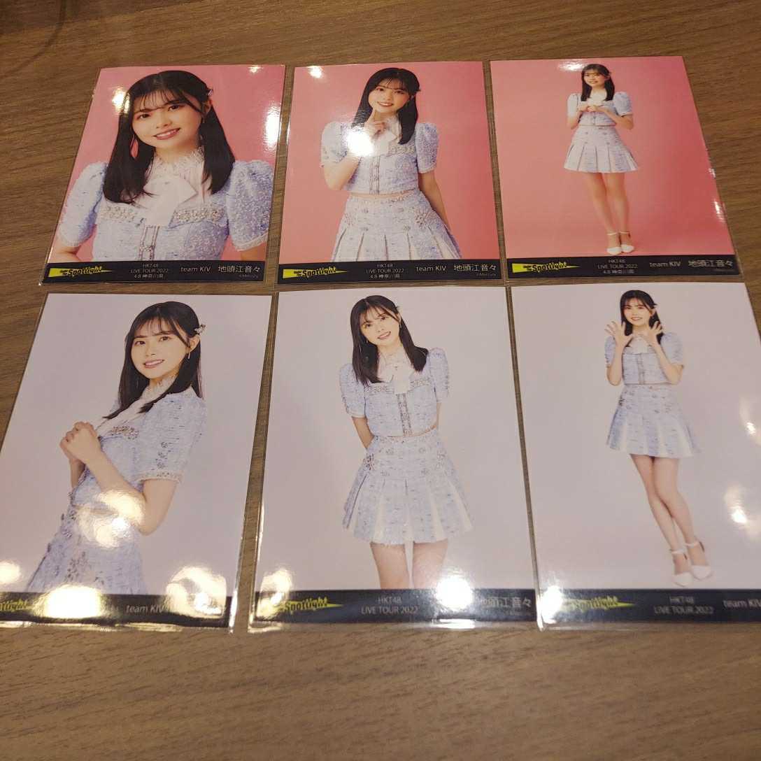 乃木坂46 松尾美佑直筆サイン入り 生写真 | THEPARKCOMPANIES.COM