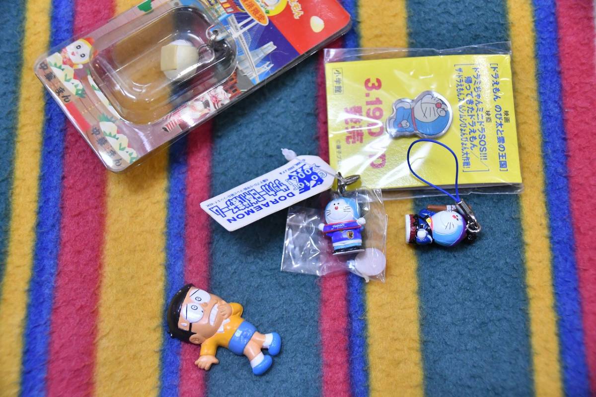 ドラえもん　フィギュア　キーホルダー　人形　玩具　ストラップ　指人形　マグネット　グッズ　など　まとめて_8