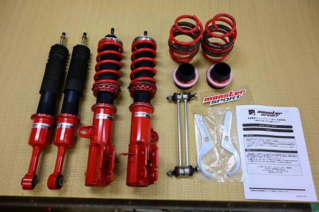 モンスタースポーツ 車高調 Zc33s スイフトスポーツ Tein フレックスz ベース サスペンションキット 一式 売買されたオークション情報 Yahooの商品情報をアーカイブ公開 オークファン Aucfan Com