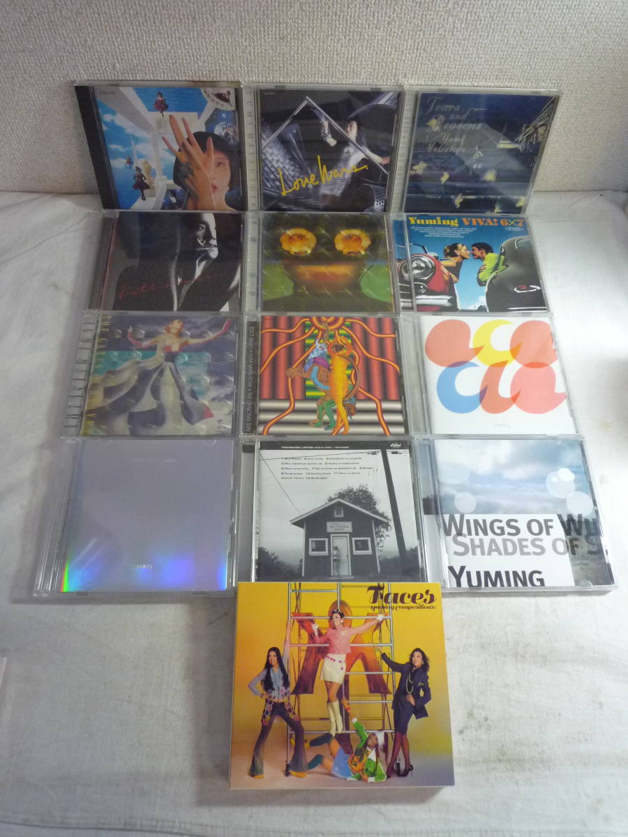 Cd13枚セット 松任谷由実 天国のドア ドーンパープル The Dancing Sun 含む色々１３枚セット 松任谷由実 売買されたオークション情報 Yahooの商品情報をアーカイブ公開 オークファン Aucfan Com