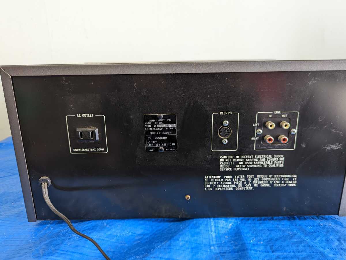 Victor KD-95SA KD-95SA Victor ビクター Deck Manual ,文に記載して
