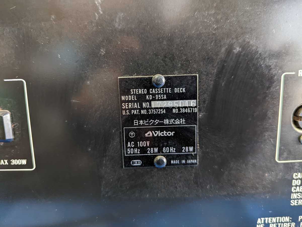 Victor KD-95SA KD-95SA Victor ビクター Deck Manual ,文に記載して