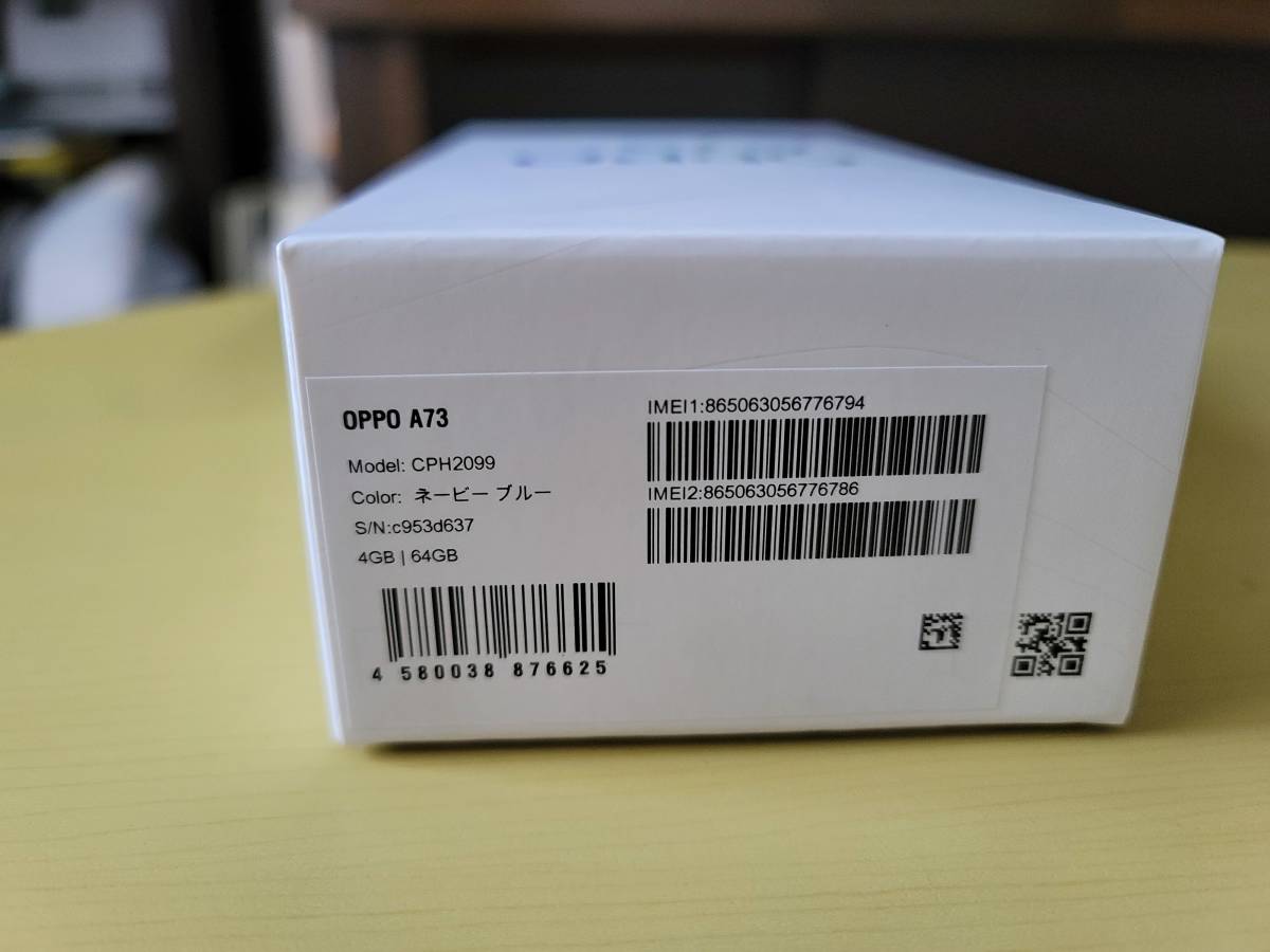 中古品・美品】OPPO A73 楽天モバイル版 A73 OPPO 楽天モバイル版 新品未