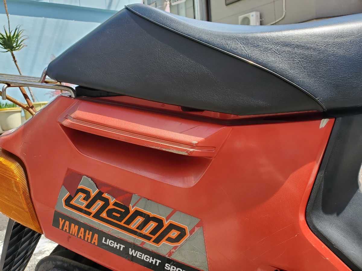 大阪市発☆チャンプ☆CHAMP☆ヤマハ☆修理ベース☆部品取り☆全国配送 