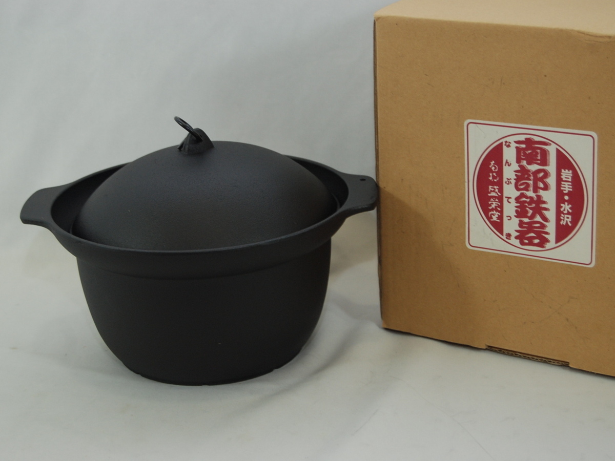 【送料無料，安い】 長期保管品 南部鉄器 岩手水沢 盛栄堂 f-414 ごはん釜3合炊 ガス IH(その他)｜売買されたオークション情報、yahooの商品情報をアーカイブ公開 - オークファン その他