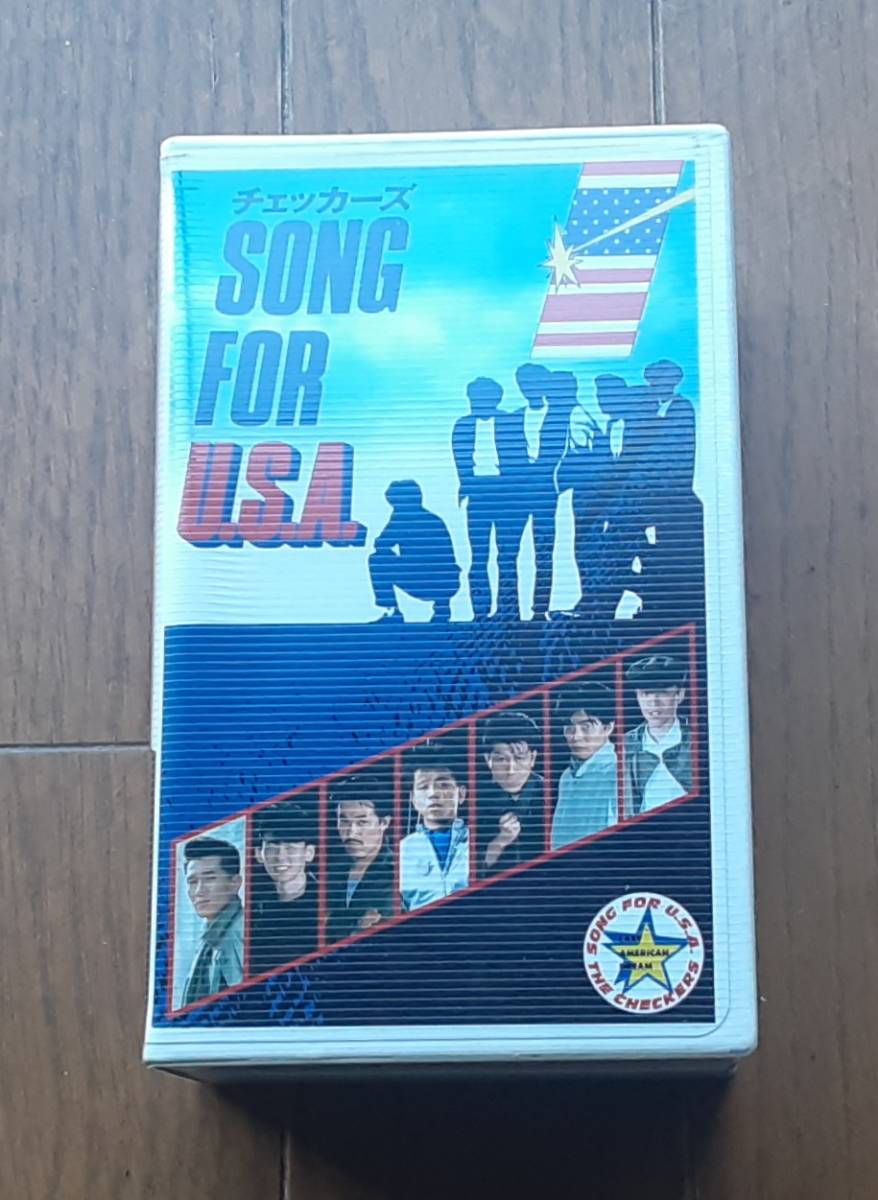 【高品質，限定SALE】 チェッカーズ ベータビデオテープ SONG FOR U.S.A(チェッカーズ)｜売買されたオークション情報、yahooの商品情報をアーカイブ公開 - オークファン た行