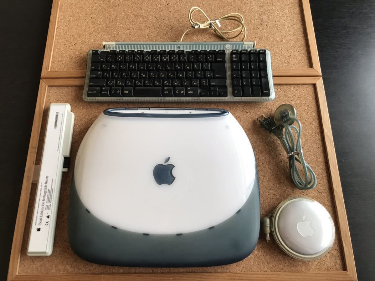 S*y様 Apple iBook g3 クラムシェル M6411 グラファイト Mac》Apple iBook G3 クラムシェル466MHz/192MB/FireWire