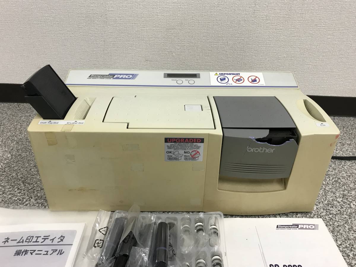 ID889: brother ブラザー スタンプ作成機 ス タンプクリエーター SC 