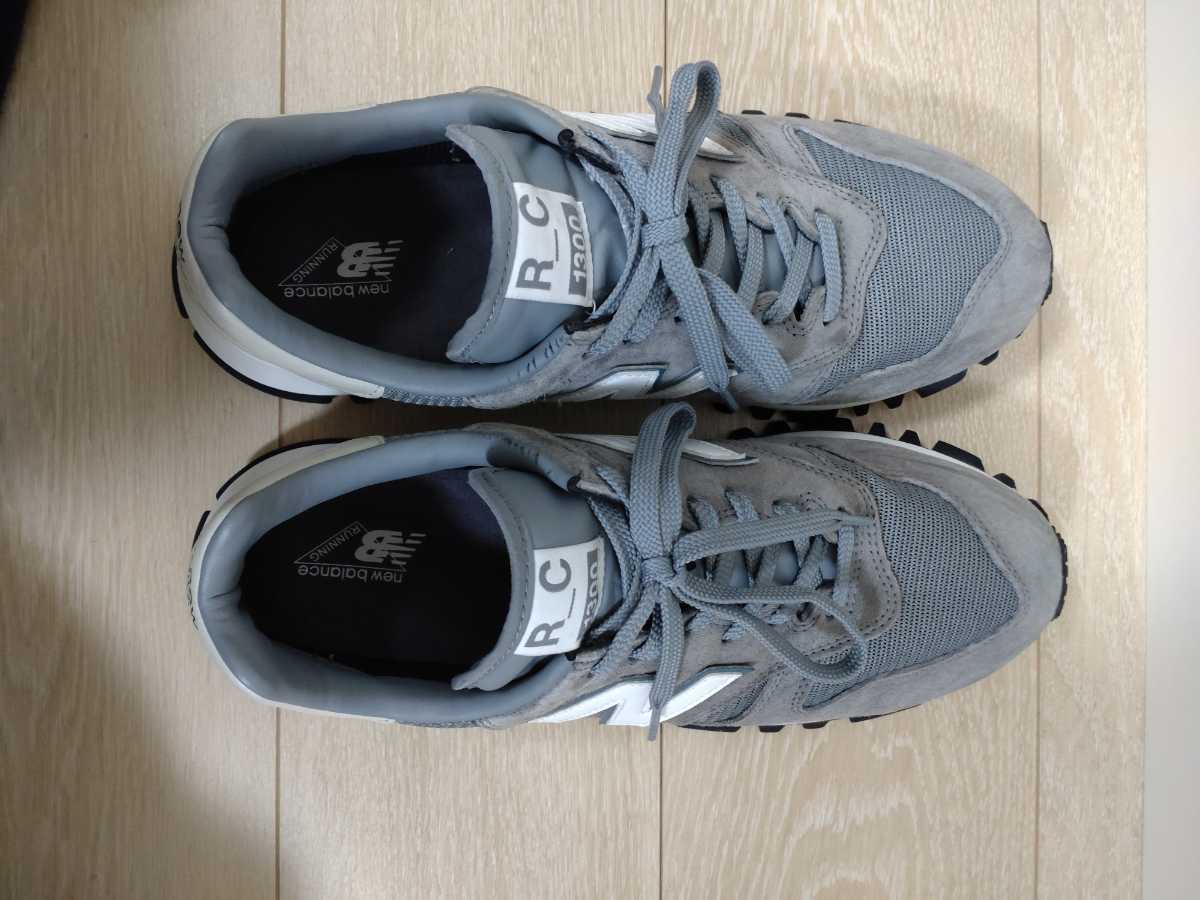 NEW BALANCE MS1300GG GRAY ニューバランス ABZORB ENCAP REVEAL 