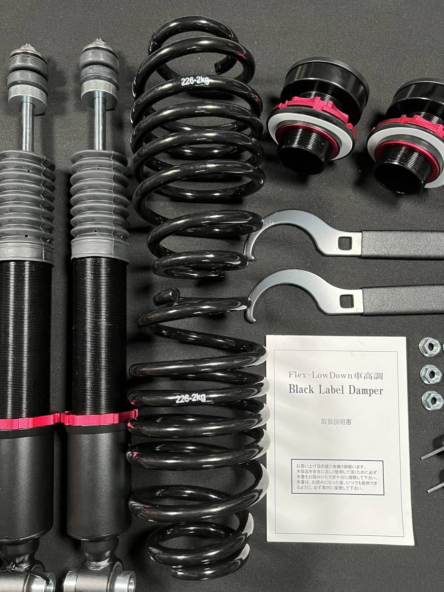 新品☆送料無料 30 プリウス 減衰36段調整 フルタップ 車高調 フロントのみ 新品☆送料無料 30 プリウス フロントのみ 減衰力36段調整 フルタップ