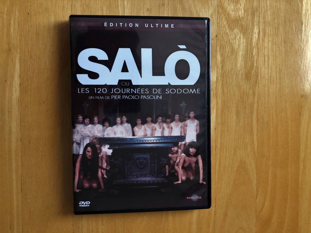 送料170円！Italian シネマ リマスター復刻 PAL仕様 輸入DVDパオロ