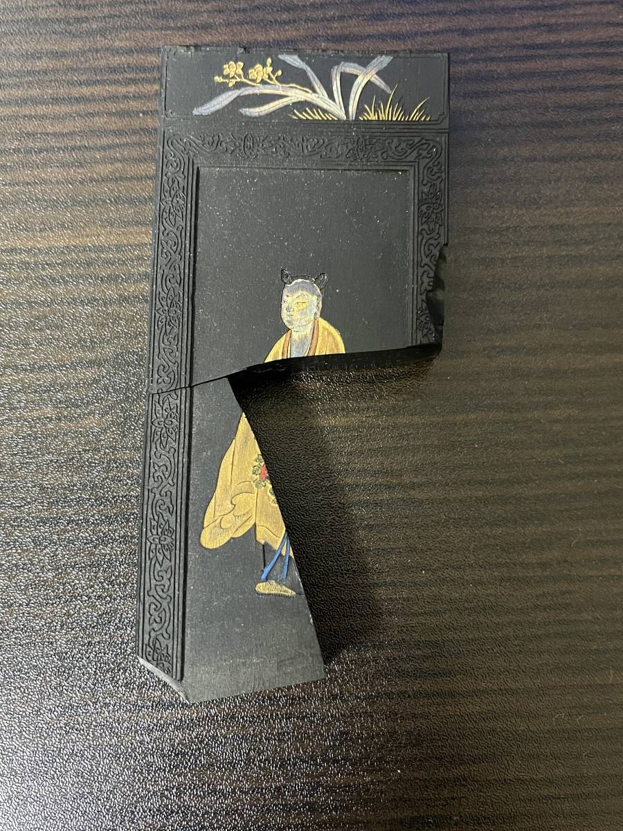 萬年有道 137g 乾隆丁未年 中国 墨 書道 古墨 唐墨 文房四宝 【公式通販】
