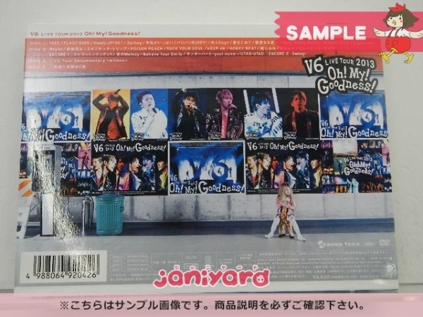 V6 0 Oh! Tour Live [Limited V6 DVD／V6 live tour 2013 Oh! My