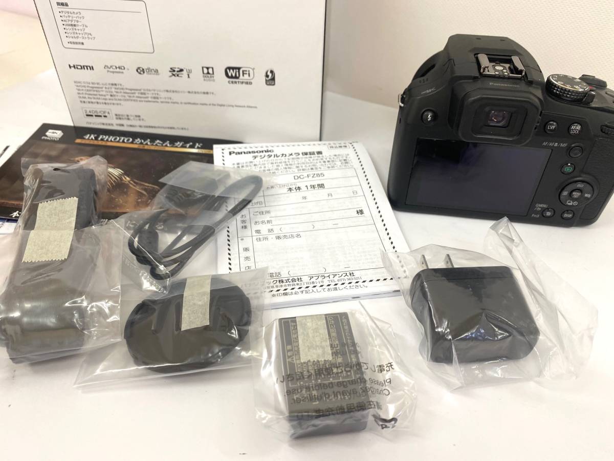 パナソニック Panasonic LUMIX ルミックス コンパクトデジタルカメラ
