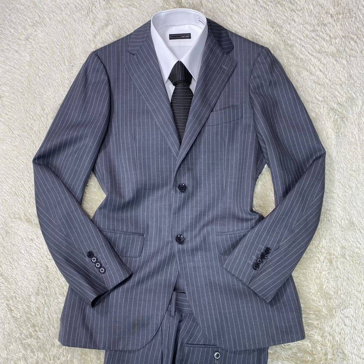 ブリッラペルイルグスト【極上のシルク・モヘヤ】Brilla per il gusto