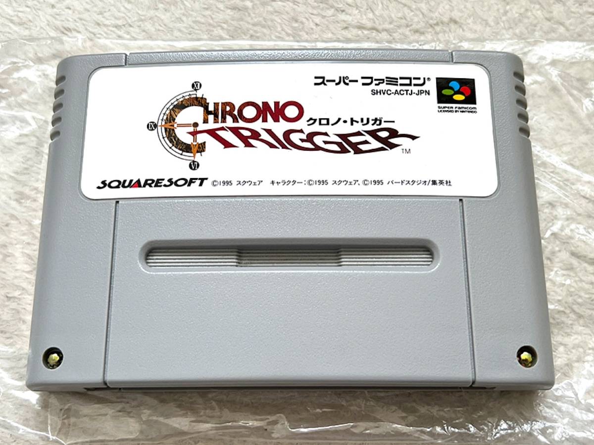 美品・箱説付属・動作確認済み〉SFC スーパーファミコン クロノ 