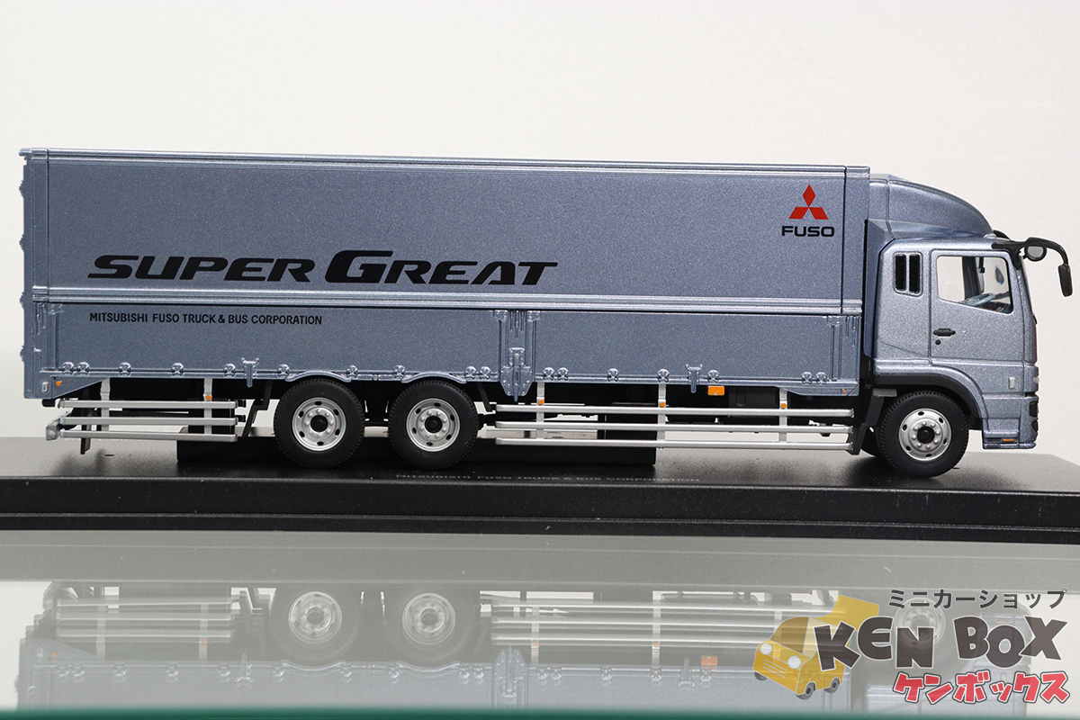 三菱ふそう 1/43 SUPER GREAT V スーパー グレート 三菱ふそうトラック・バス モデルカー 1/43 MITSUBISHI FUSO SUPER