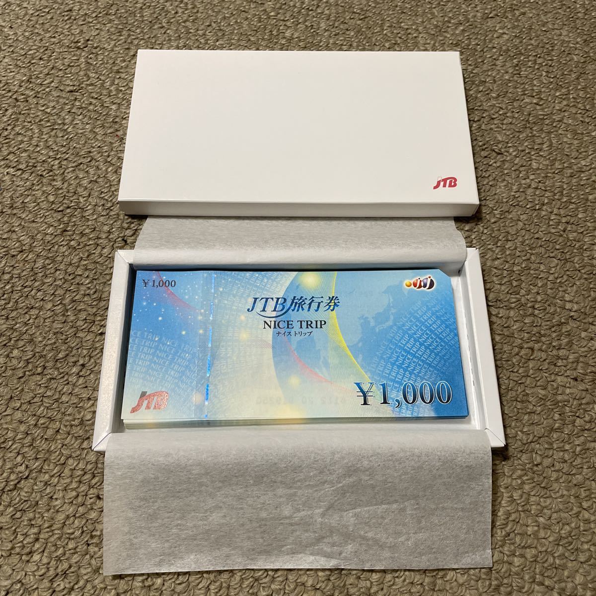 JTB 旅行券 ナイストリップ NICE TRIP 5万円分　1000円×50枚