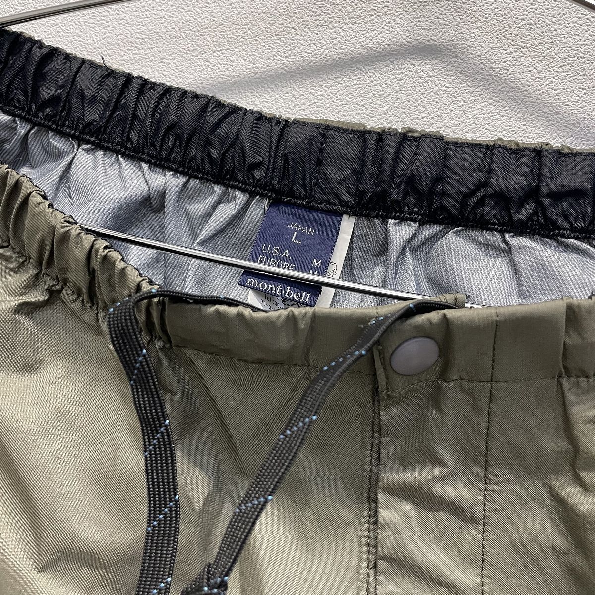 Mont Bell モンベル スーパーハイドロブリーズ レインウェア L 男性用 売買されたオークション情報 Yahooの商品情報をアーカイブ公開 オークファン Aucfan Com