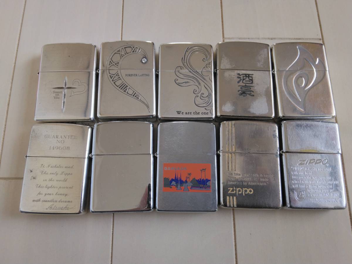 ZIPPO ジッポ ジッポー まとめ ライター ジャンク 10点セット ♭1円 