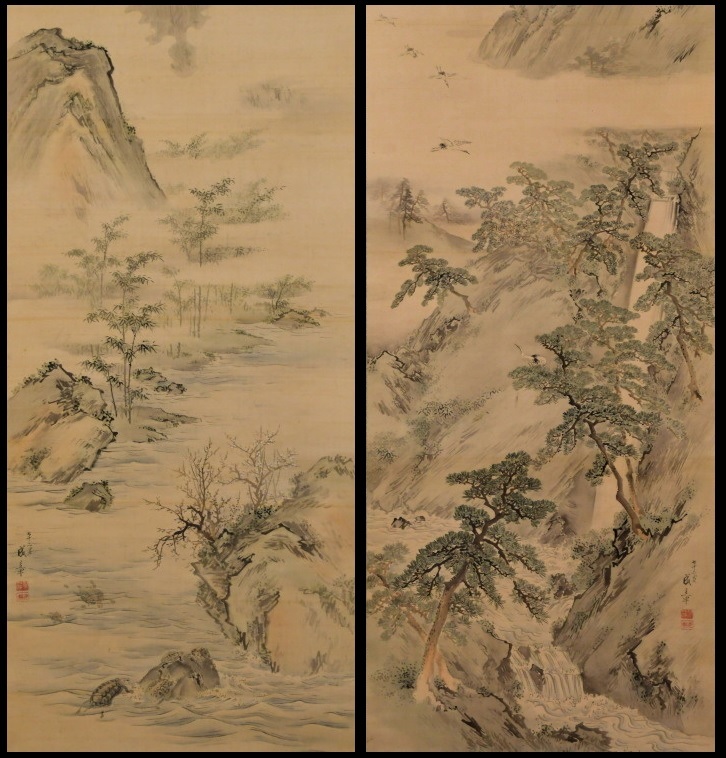 781 掛軸 小村成章 松竹梅鶴亀図 双幅 ○ 日本画 島根県 布志名焼 中島