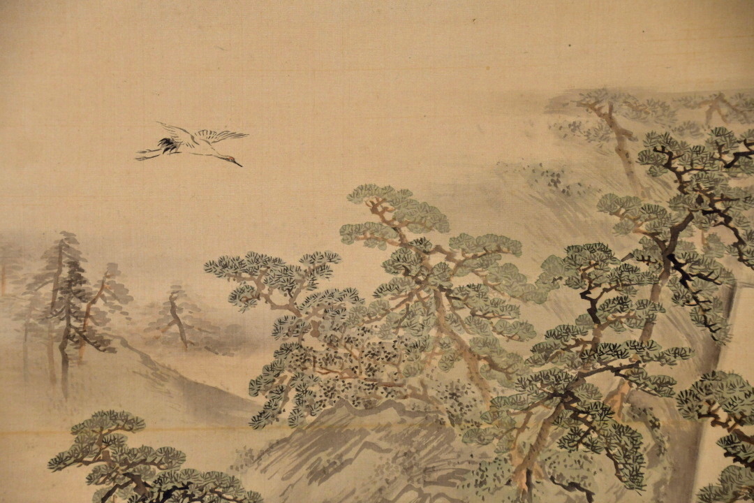 781 掛軸 小村成章 松竹梅鶴亀図 双幅 ○ 日本画 島根県 布志名焼 中島