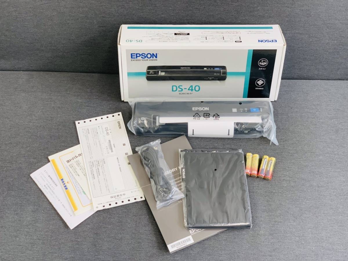 DS-40 スキャナー EPSON | エプソン モバイルスキャナー 中古品 電源OK
