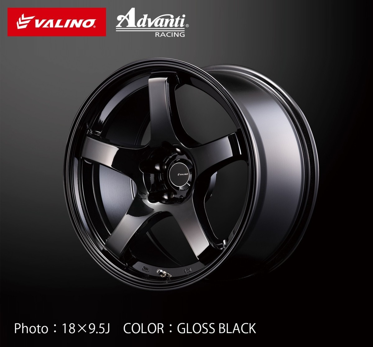  GV330 18&times;9.5J -3 114.3/5H グロスブラック ２本 VALINO ヴァリノ Advanti(5穴)｜売買されたオークション情報、yahooの商品情報をアーカイブ公開 - オークファン 5穴