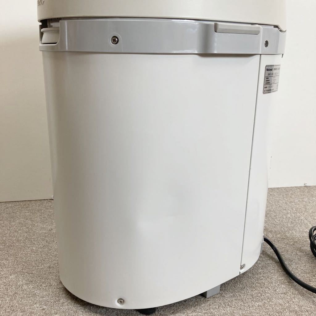 ナショナル MS-N22 家庭用生ごみ処理機 National パナソニック MS-N22-H 生産終了 公式 リサイクラー 生ゴミ処理機 MS-N22-H動作品 数回のみ使用 家庭用 省エネリサイクラー 生 ほぼ新品☆ナショナル生ごみ処理機☆MS-N22☆省エネリサイクラー☆生