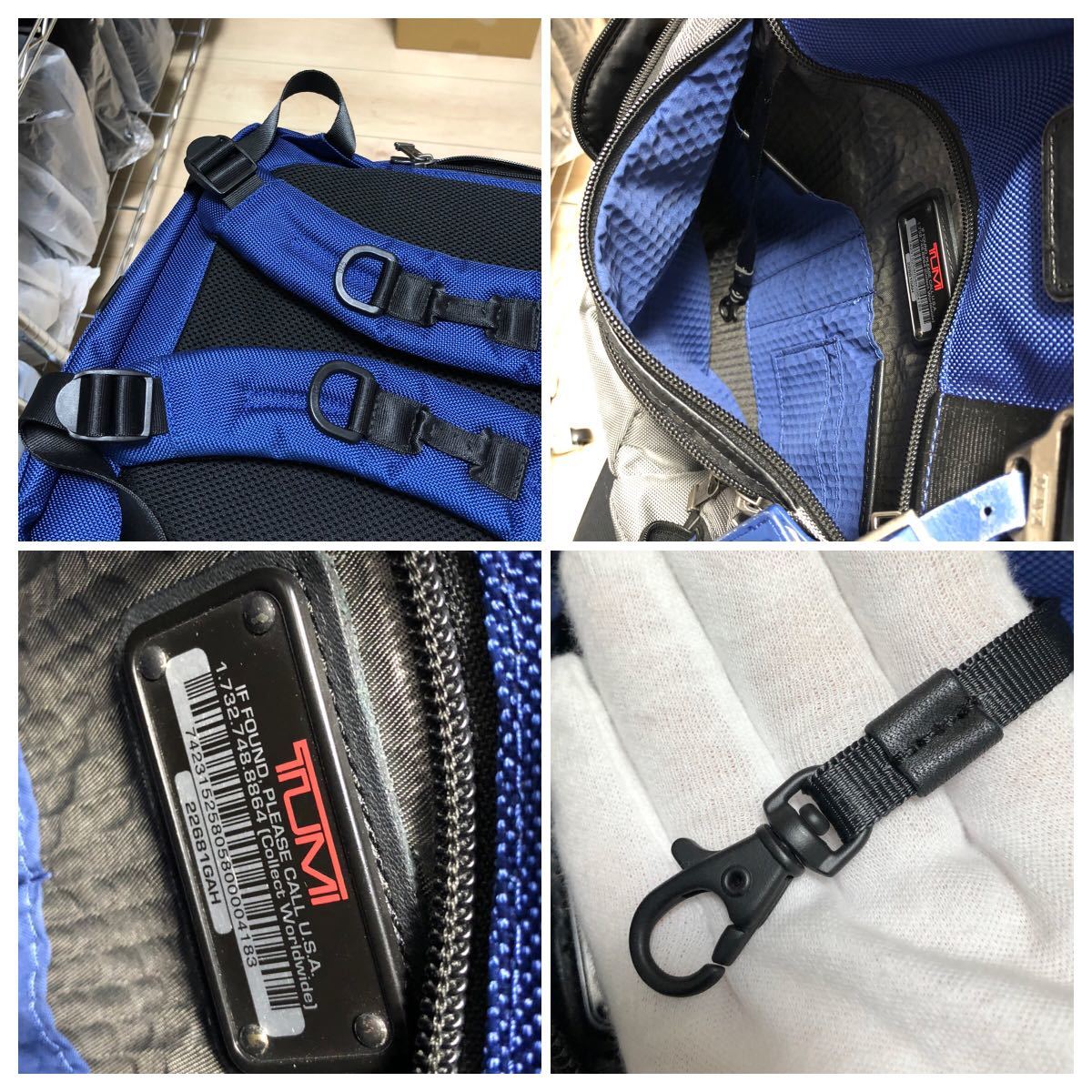 美品】TUMI】トゥミ ノックス リュックサック ネイビー×グレー 22681 