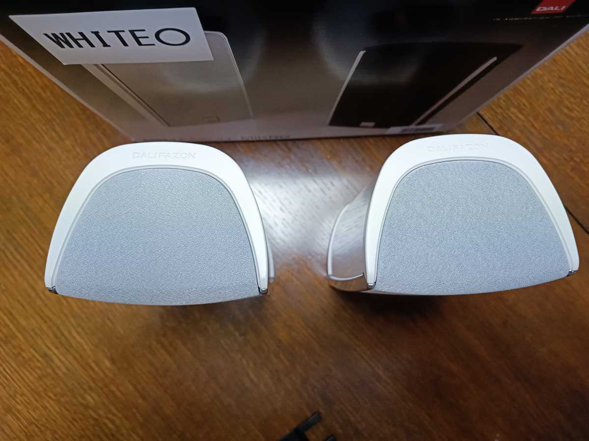 DALI FAZON MIKRO WHITE - PAIR, BRAND NEW, SATELLITE, ATMOS
