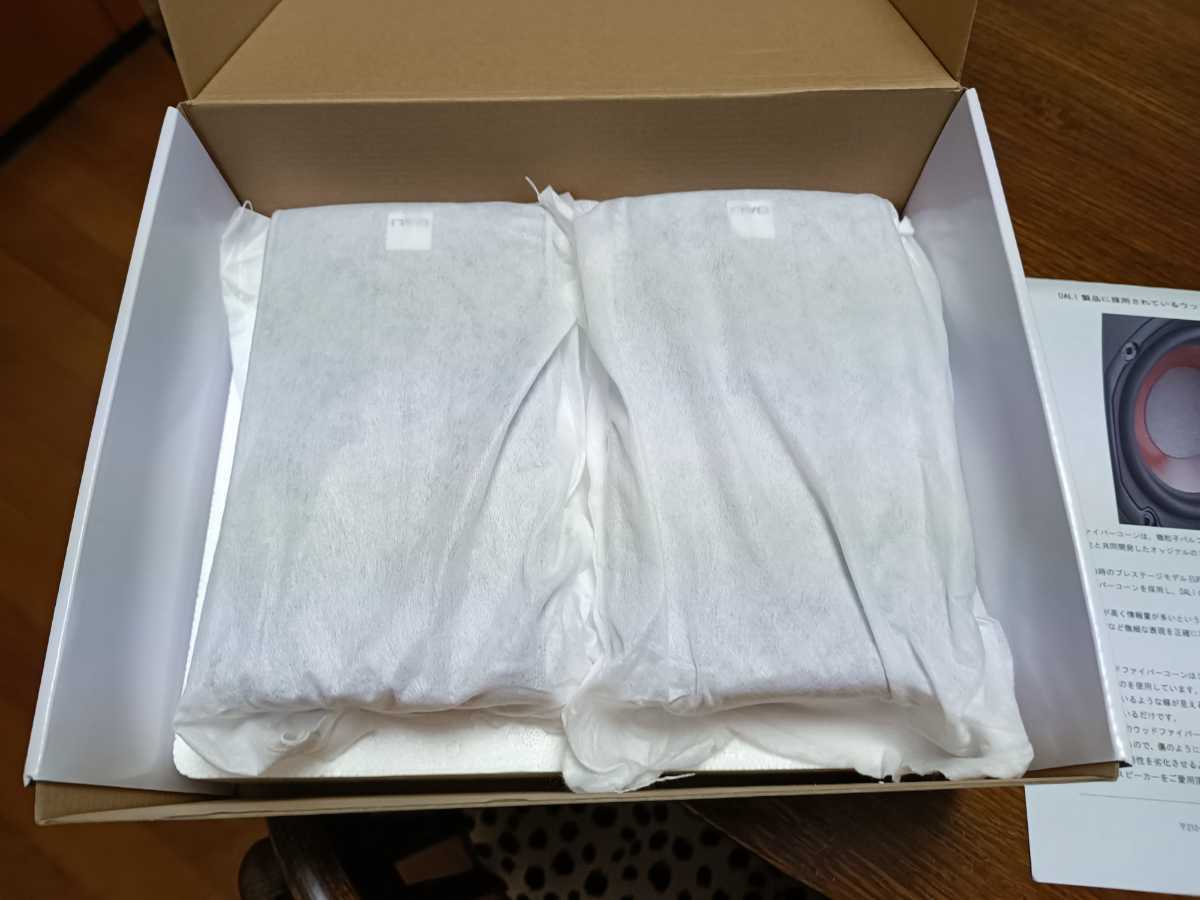 DALI FAZON MIKRO WHITE - PAIR, BRAND NEW, SATELLITE, ATMOS