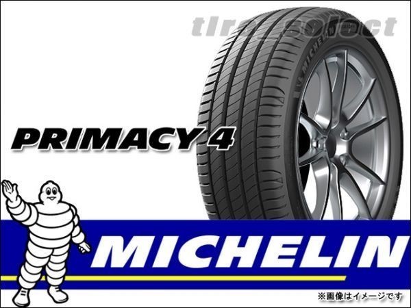 ミシュラン PRIMACY プライマシー4 ノーマルタイヤ⁄2021年製 225⁄40R18