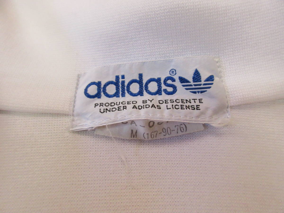 70s80s adidas ジャージ M 白 青ライン トラックジャケット 