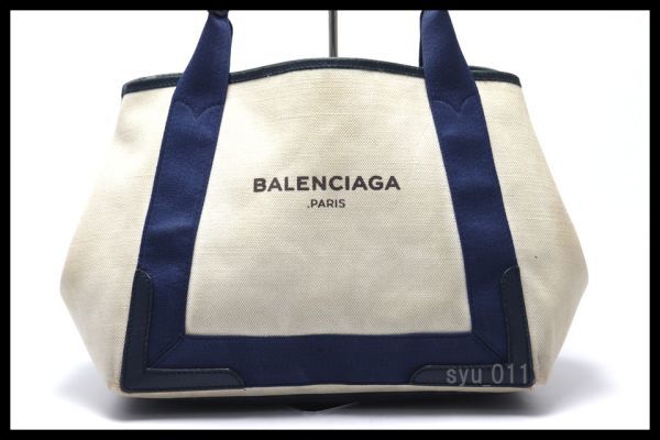 希少美中古□BALENCIAGA ネイビーカバスS キャンバス×レザー 
