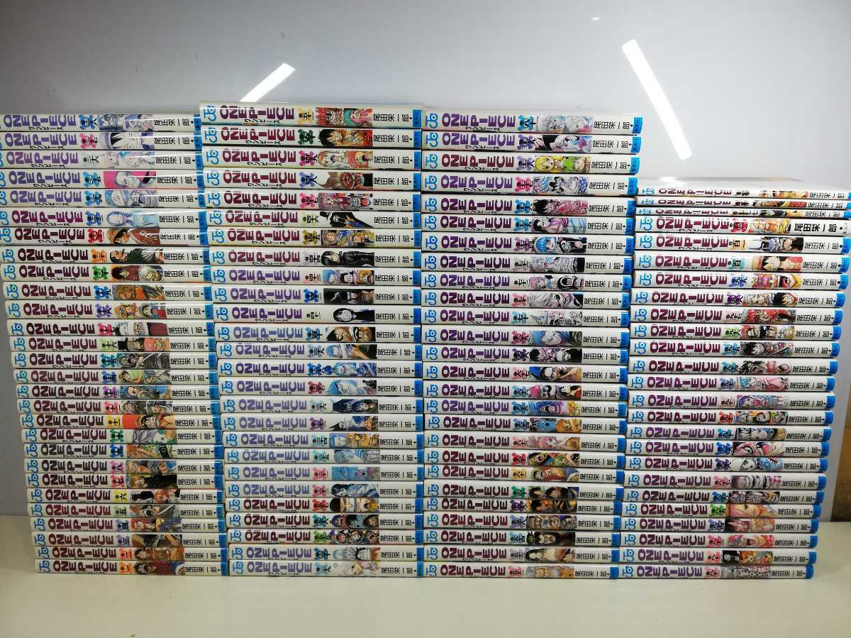 全巻初版】白球を叩け！ 全4巻 全巻セット 柿崎普美 マーガレット