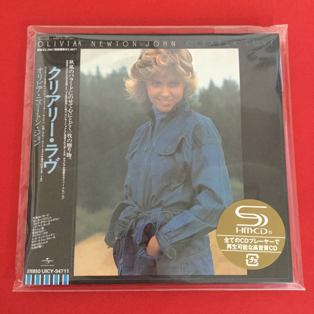 〇オリビア・ニュートン・ジョン/クリアリー・ラヴ/CD、UICY-94711