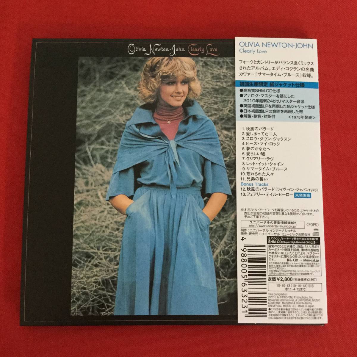 〇オリビア・ニュートン・ジョン/クリアリー・ラヴ/CD、UICY-94711