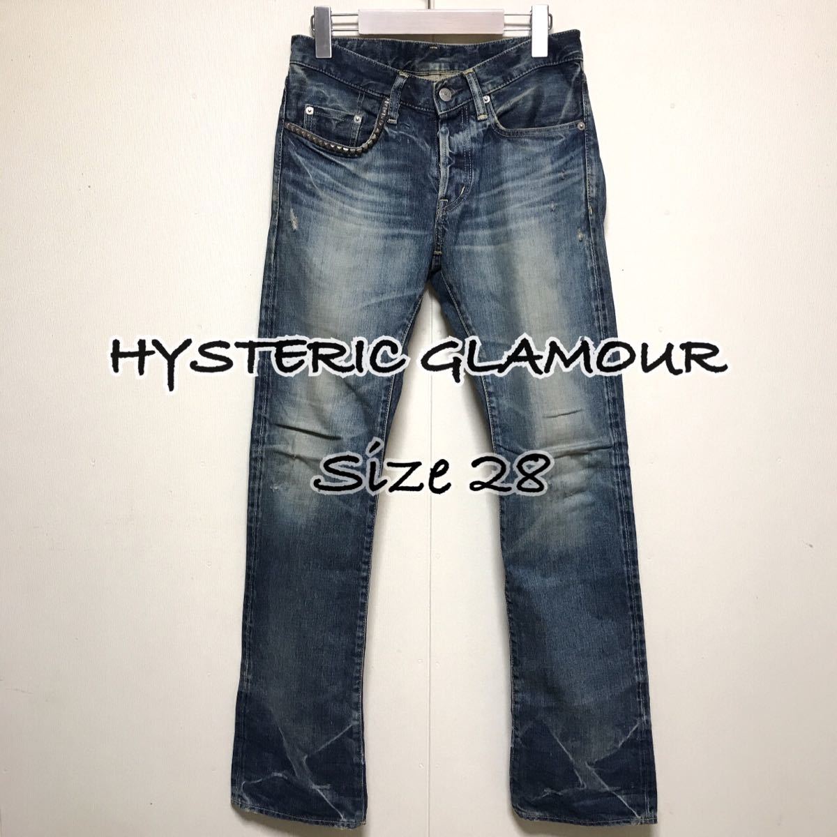  hysteric glamour ヒステリックグラマー スタッズ 日本製 ダメージ加工デニム サイズ28 ヒス ユーズド デニムパンツ(ボトムス)｜売買されたオークション情報、yahooの商品情報をアーカイブ公開 - 男性用