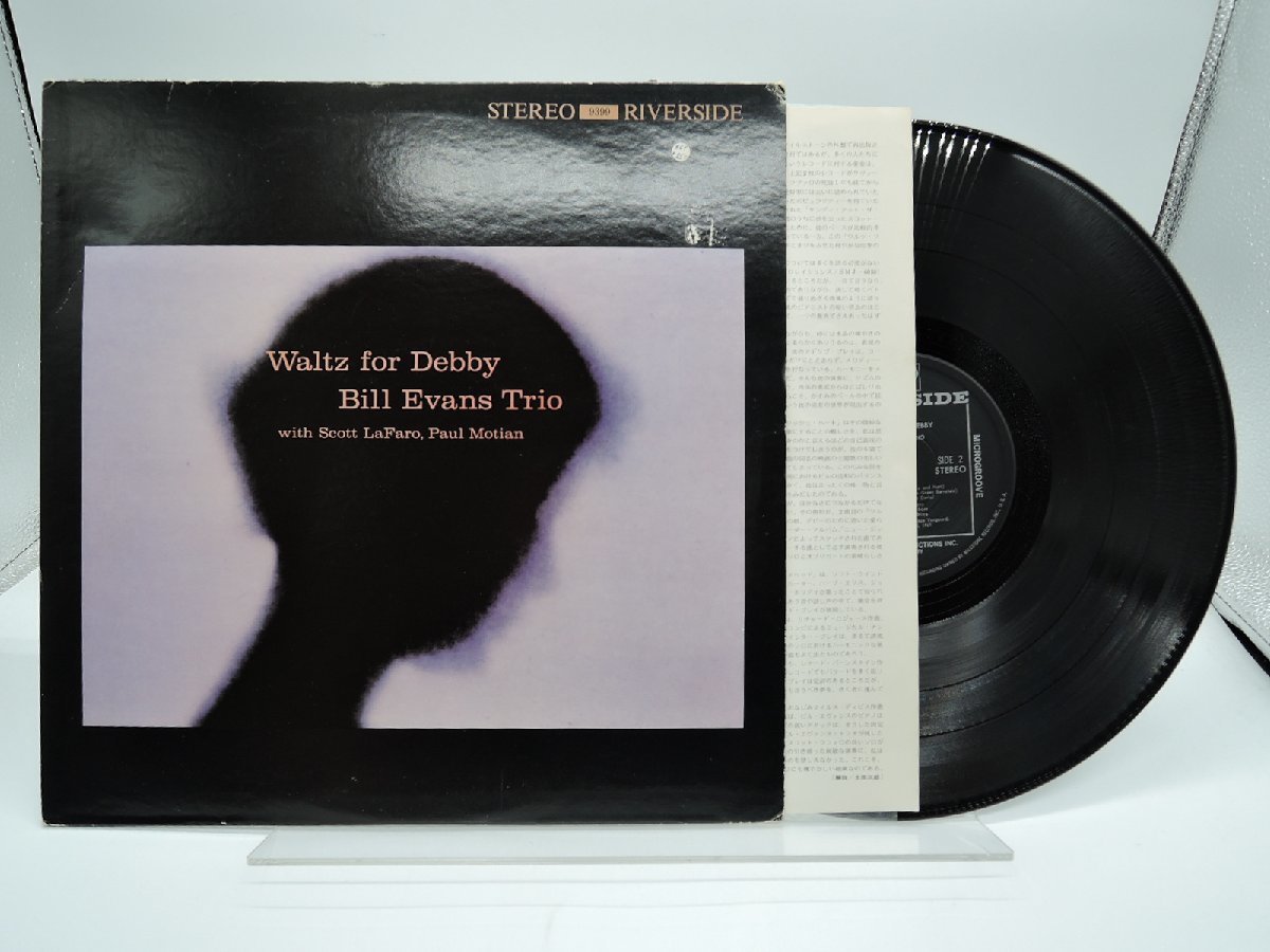  国内盤 Bill Evans Trio ビル エヴァンス Waltz For Debby ワルツ フォー デビイ LP 12インチ /Riverside Records SMJ-6118(ジャズ一般)｜売買されたオークション情報、yahooの商品情報をアーカイブ公開 - オーク ジャズ一般
