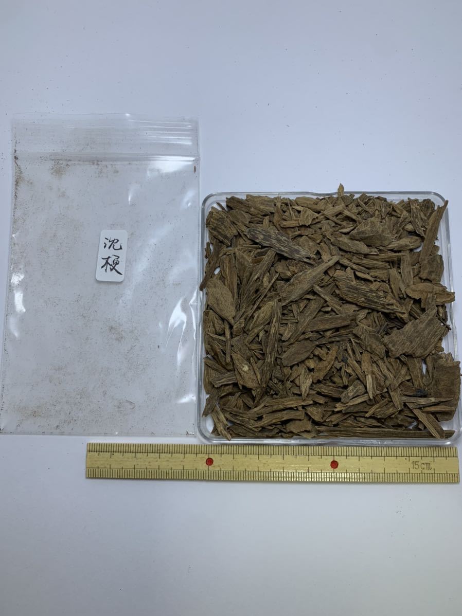 旧家蔵出し】極品沈梗 ベトナム産 40g 香木 樹脂分の多い沈香 ☆香道