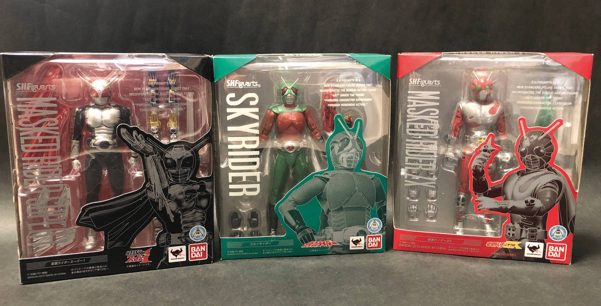 S.H.Figuarts(エス・エイチ・フィギュアーツ) 仮面ライダースーパー1