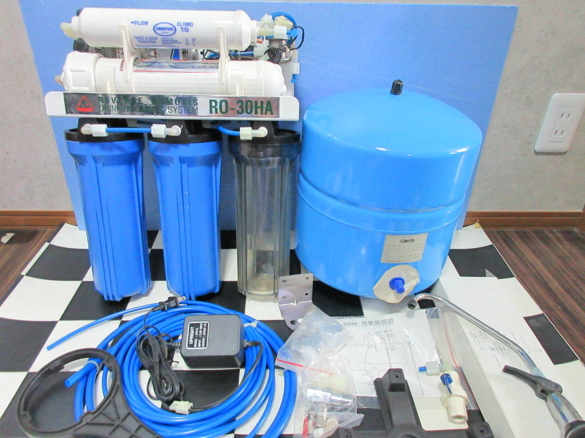 ジャンク品？】 RO浄水器 加圧ポンプ 電磁弁 タンク フルセット (※60hz  