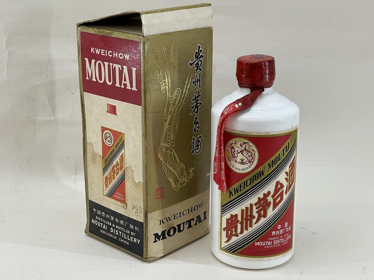 東京都限定】マルス MARS The Y.A #01 屋久島エージング 700ml 52％ 箱